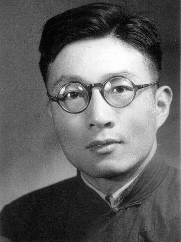 Fuchun Yu in 1940-1945