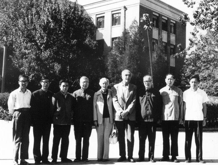 Felix Bloch visiting Peking University